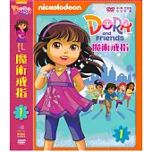 DORA & FRIEND #1 (2DVD)