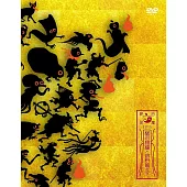 椎名林檎 / 椎名林檎與彼奴等所往 百鬼夜行2015 (2DVD)