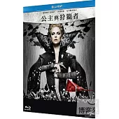 公主與狩獵者 鐵盒版 (藍光BD)