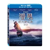 潘恩：航向夢幻島 3D+2D 雙碟版 (藍光2BD)
