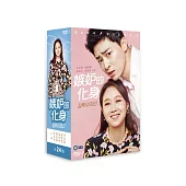 嫉妒的化身 (6DVD)