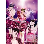 丁噹 / [下一站天后]一生第一次個人演唱會 (2DVD+1CD)