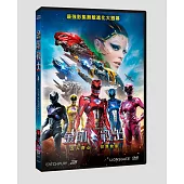 金剛戰士 DVD