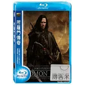 所羅門傳奇 (藍光BD)