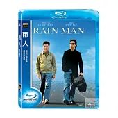雨人-修復版 (藍光BD)