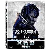 X戰警：天啟 (3D+2D 雙碟鐵盒版) (藍光2BD)