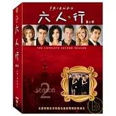 六人行 第2季 (3DVD)