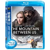 絕處逢山 (藍光BD)