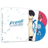 Free! 男子游泳部-Timeless Medley- 絆/約束 2DVD