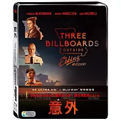 意外 雙碟鐵盒版 (UHD+藍光BD)