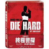 終極警探30週年鐵盒版 (藍光BD)