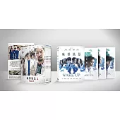 麻醉風暴1+2 限量套裝版10DVD