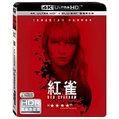 紅雀 雙碟限定版 (UHD+藍光BD)
