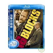 狙擊封鎖線 (藍光BD)