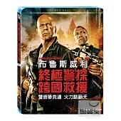 終極警探：跨國救援 (藍光BD)