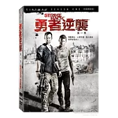 勇者逆襲 第1季 (4DVD)