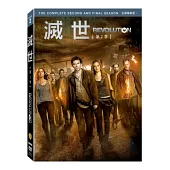 滅世 第2季 (5DVD)