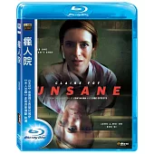 瘋人院 (藍光BD)