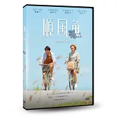 順風魚 DVD
