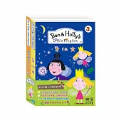 BEN & HOLLY (3)