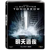 明天過後(鐵盒版) (藍光BD)