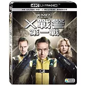 X戰警：第一戰 (雙碟限定版) (UHD+藍光BD)