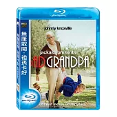 無厘取鬧：祖孫卡好 (藍光BD)