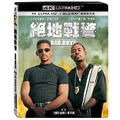 絕地戰警 雙碟限定版 (UHD+藍光BD)
