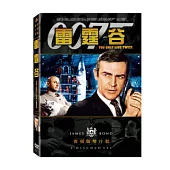 雷霆谷 復刻版 DVD
