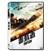 毒裁者 (DVD)