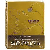 波希米亞狂想曲 鐵盒版 (藍光BD)