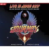 旅行者合唱團 / 逃脫邊境日本武道館演唱會實錄 (2CD+DVD)