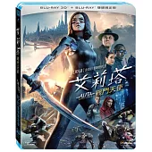 艾莉塔：戰鬥天使 3D+2D 雙碟限定版 (藍光2BD)