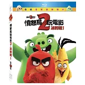 憤怒鳥玩電影2：冰的啦 (BD)