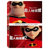 超人特攻隊 1+2 合集 (3DVD)