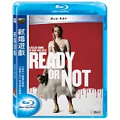 弒婚遊戲 (藍光BD)