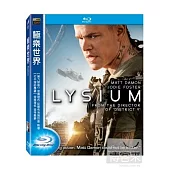 極樂世界 (藍光BD)