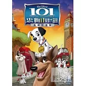 兒童經典動畫選集-101忠狗2 典藏特別版(DVD)