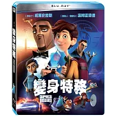 變身特務(BD)