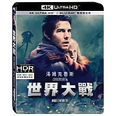 世界大戰 UHD+BD 雙碟限定版
