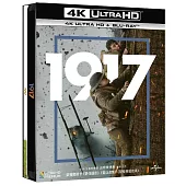 1917 雙碟限量鐵盒 (UHD+BD STEELBOOK)