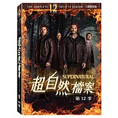 超自然檔案第十二季 (6DVD)