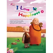 我愛歡喜(2)-英文版 DVD