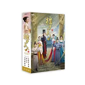 櫃中美人 (7DVD)