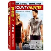 賞金戀人:EX檔案 DVD