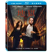 地獄 雙碟版 (藍光2BD)