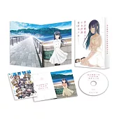 青春豬頭少年不會夢到懷夢美少女BD