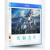 天氣之子藍光平裝版 BD