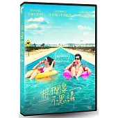 棕櫚泉不思議 DVD