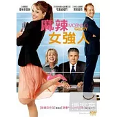 麻辣女強人 DVD